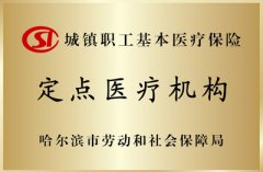 糖尿病能活多久