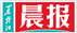 糖尿病该怎么治疗
