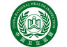 血糖正常值